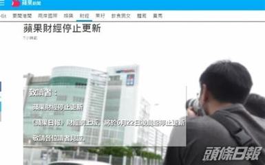 興城代理手游官網(wǎng)廣告設(shè)計(jì) 策略與實(shí)踐