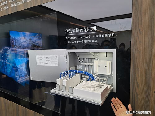 全屋智能 市場機遇空前，未來已來還有多遠？