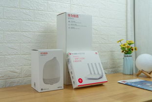 智能家居，點亮未來生活——一次華為智能家居的深度體驗